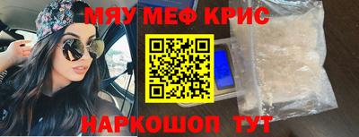 jwh Кунгур