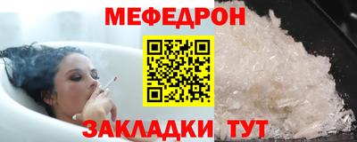 ECSTASY Кумертау