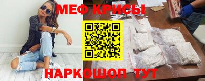 jwh Кунгур