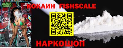 jwh Кунгур