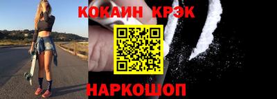 jwh Кунгур