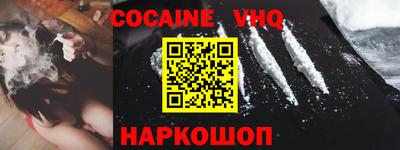 ECSTASY Кумертау