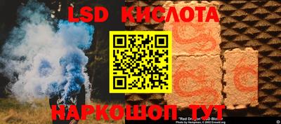 jwh Кунгур