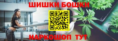 ECSTASY Кумертау