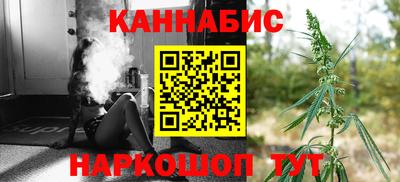 ECSTASY Кумертау