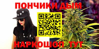 ECSTASY Кумертау