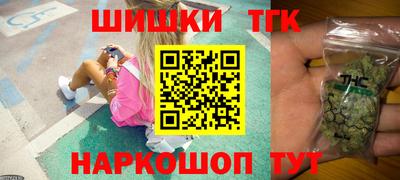 jwh Кунгур