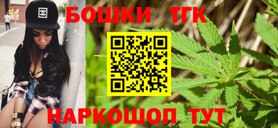 ECSTASY Кумертау
