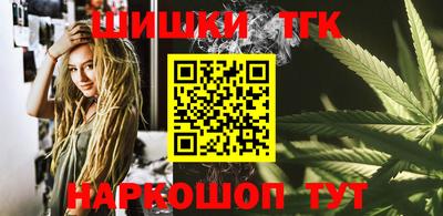 ECSTASY Кумертау