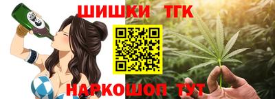 ECSTASY Кумертау