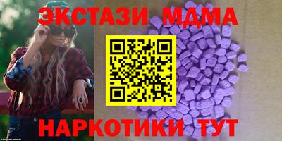 мдпв Кулебаки