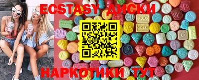 jwh Кунгур