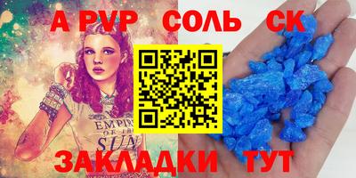 ECSTASY Кумертау