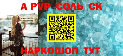 jwh Кунгур