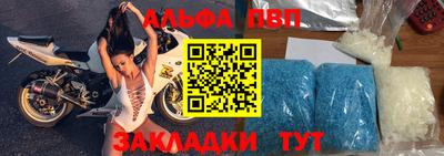 ECSTASY Кумертау