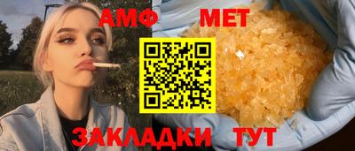 jwh Кунгур