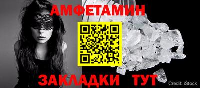 ECSTASY Кумертау