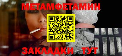 jwh Кунгур