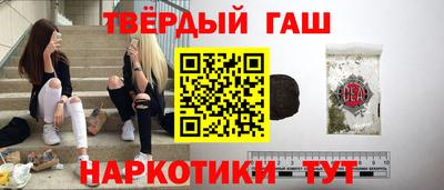 jwh Кунгур
