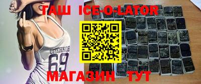 jwh Кунгур