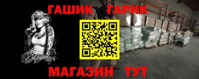 jwh Кунгур