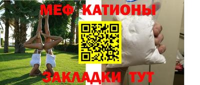 ECSTASY Кумертау