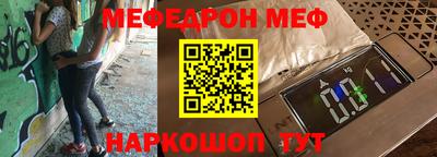 jwh Кунгур