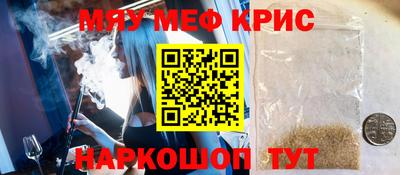 jwh Кунгур